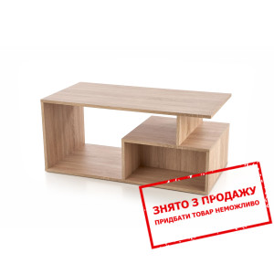 Стіл журнальний Halmar COMBO